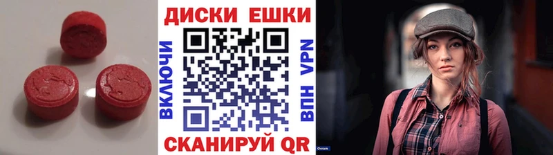 Ecstasy louis Vuitton Малоярославец