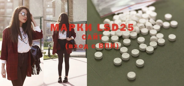 MDMA Premium VHQ Куйбышев