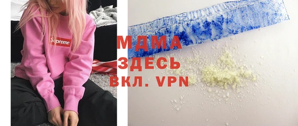 амфетамин Кулебаки