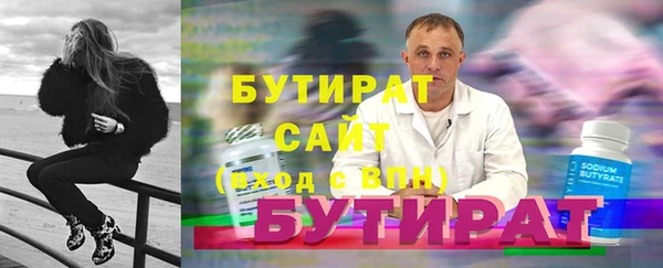 кокаин премиум Кукмор