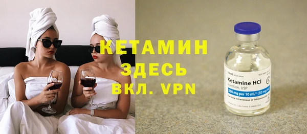 кокаин премиум Кукмор
