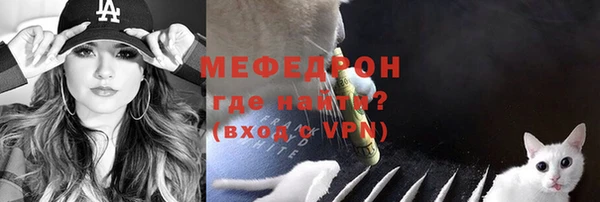 кокаин премиум Кукмор