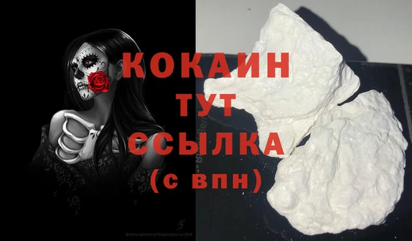 не бодяженный Воткинск