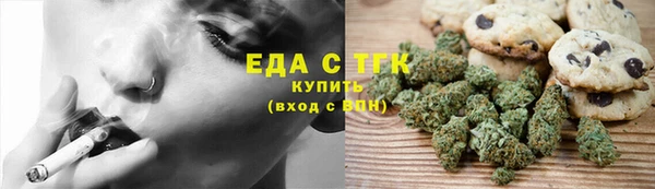 не бодяженный Воткинск
