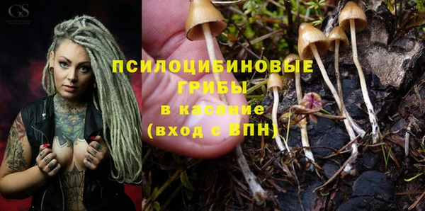 амфетамин Кулебаки