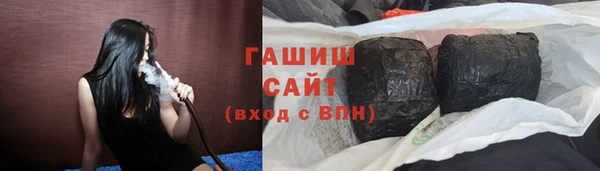 амфетамин Кулебаки