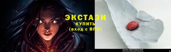 кокаин премиум Кукмор