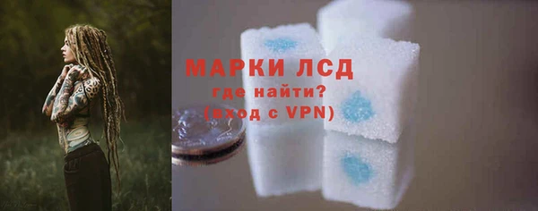 амф Всеволожск