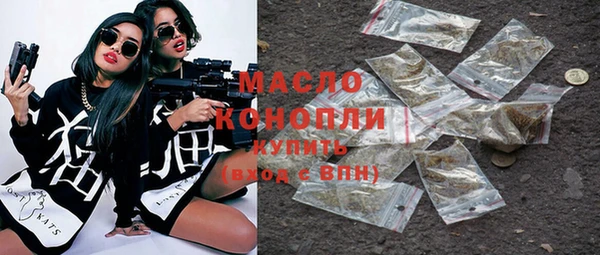 MDMA Premium VHQ Куйбышев