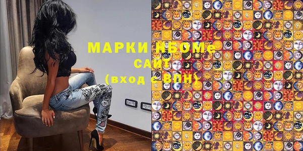 не бодяженный Воткинск
