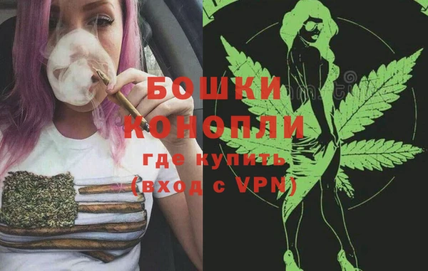 кокаин премиум Кукмор