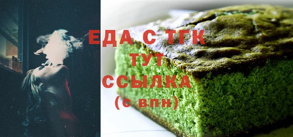 амф Всеволожск