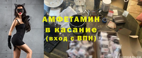 кокаин премиум Кукмор