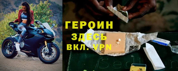 кокаин премиум Кукмор