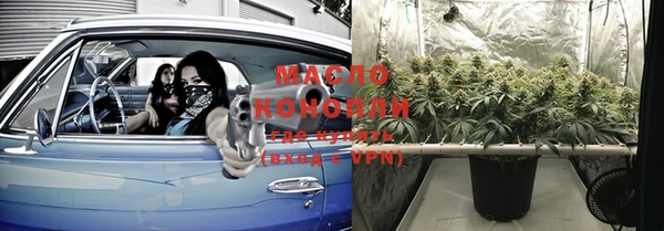 MDMA Premium VHQ Куйбышев