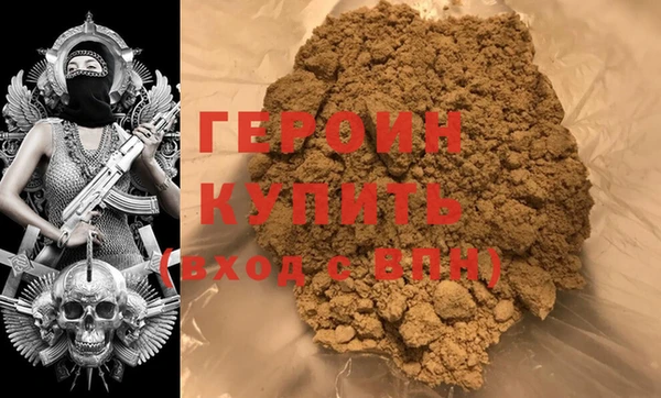 MDMA Premium VHQ Куйбышев
