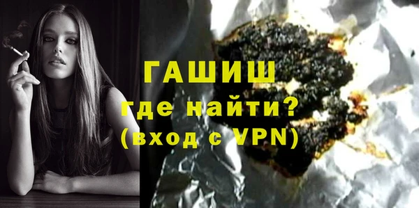 MDMA Premium VHQ Куйбышев