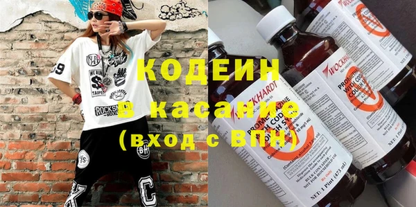 MDMA Premium VHQ Куйбышев