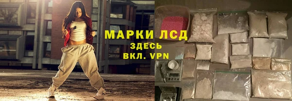 MDMA Premium VHQ Куйбышев