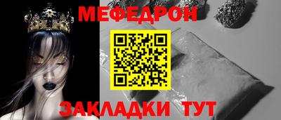 марихуана Аргун