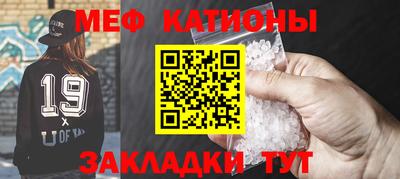 альфа пвп VHQ Гусь-Хрустальный