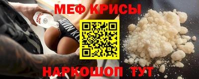 кокаин VHQ Апшеронск