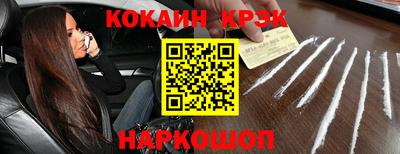 марихуана Аргун