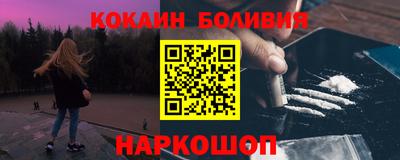 apvp Апрелевка