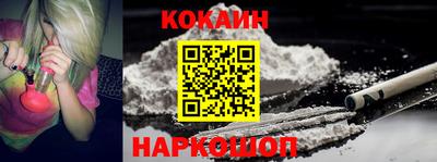 альфа пвп VHQ Гусь-Хрустальный