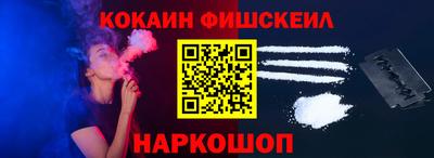 apvp Апрелевка