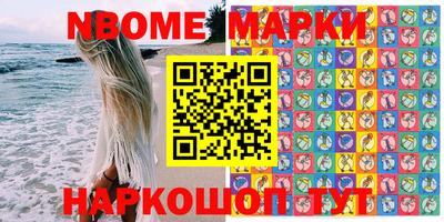 марихуана Аргун