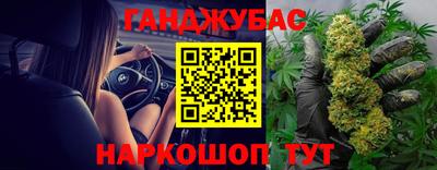 альфа пвп VHQ Гусь-Хрустальный