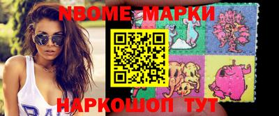 apvp Апрелевка