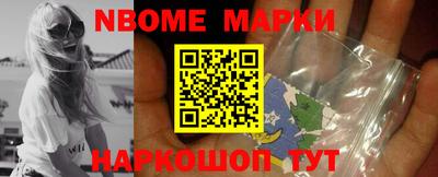 apvp Апрелевка