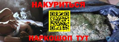 ECSTASY Гусев