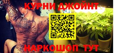 ECSTASY Гусев