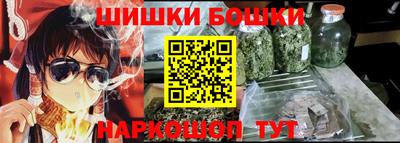 ECSTASY Гусев