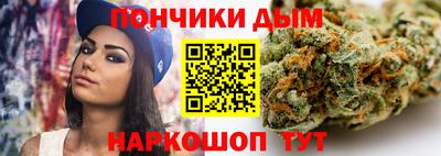 альфа пвп VHQ Гусь-Хрустальный