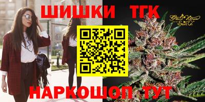 альфа пвп VHQ Гусь-Хрустальный
