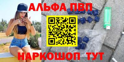 ECSTASY Гусев