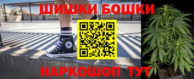 альфа пвп VHQ Гусь-Хрустальный