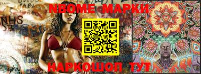 марихуана Аргун