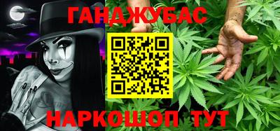 apvp Апрелевка