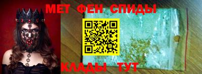 кокаин VHQ Апшеронск