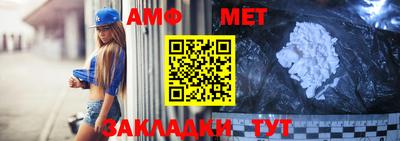 apvp Апрелевка