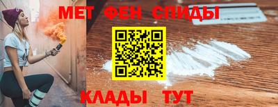 мяу мяу мука Гусиноозёрск