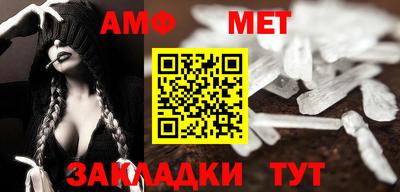 мяу мяу мука Гусиноозёрск