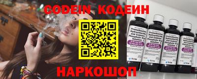 apvp Апрелевка