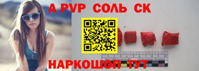 мяу мяу мука Гусиноозёрск