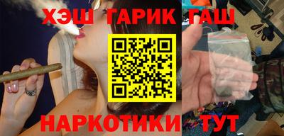 ECSTASY Гусев